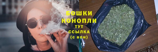 соль курить ск Михайловка