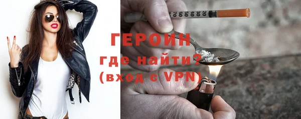 ALPHA-PVP Михайлов