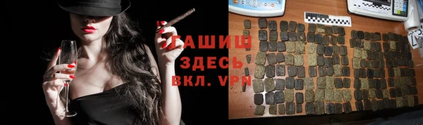 спайс Михайловск