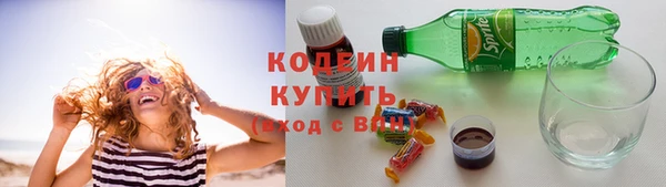 спайс Михайловск