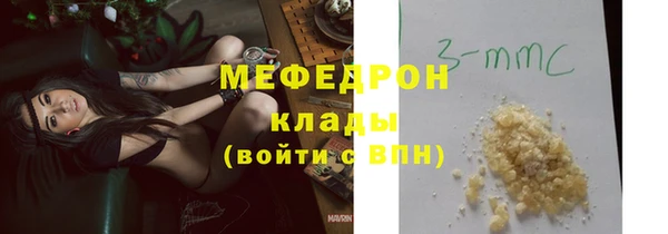 спайс Михайловск