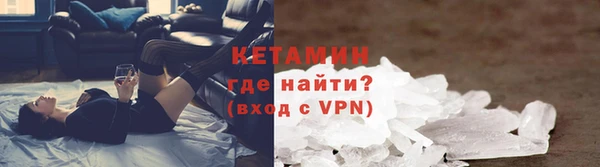 ALPHA-PVP Михайлов