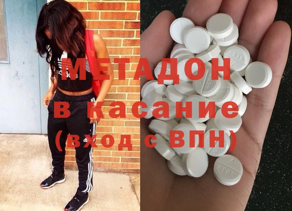 спайс Михайловск