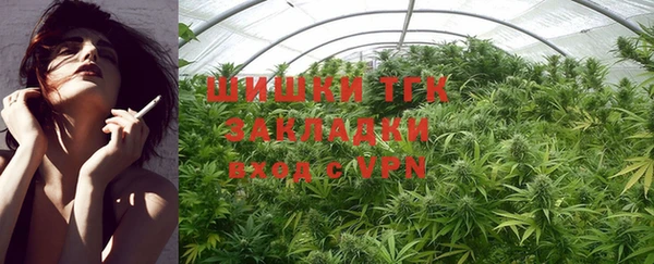 ALPHA-PVP Михайлов
