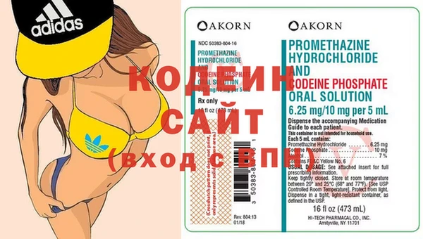 спайс Михайловск