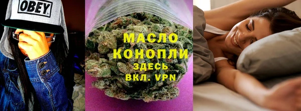 герыч Билибино