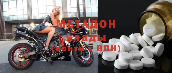 спайс Михайловск