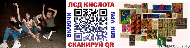 Наркотические марки 1,8мг  Кедровый 